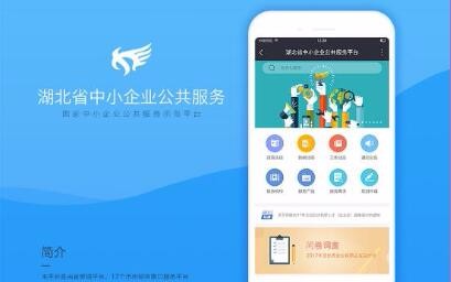 開云下載（中國）有限公司官網(wǎng)