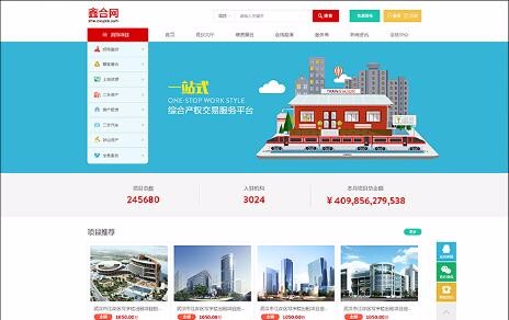 開云下載（中國）有限公司官網(wǎng)