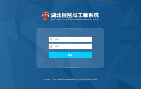 開云下載（中國）有限公司官網(wǎng)