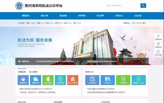 開云下載（中國）有限公司官網(wǎng)