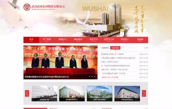 開云下載（中國）有限公司官網(wǎng)