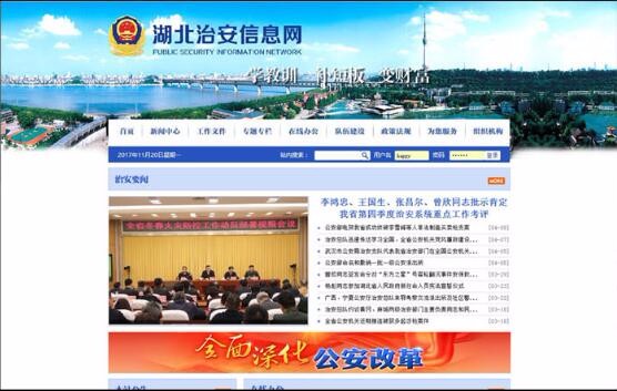 開云下載（中國）有限公司官網(wǎng)