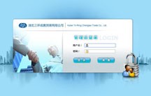 開云下載（中國）有限公司官網(wǎng)
