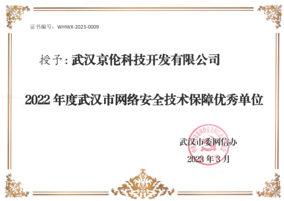 開云下載（中國）有限公司官網(wǎng)