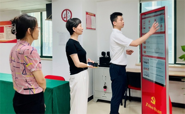 開云下載（中國）有限公司官網(wǎng)